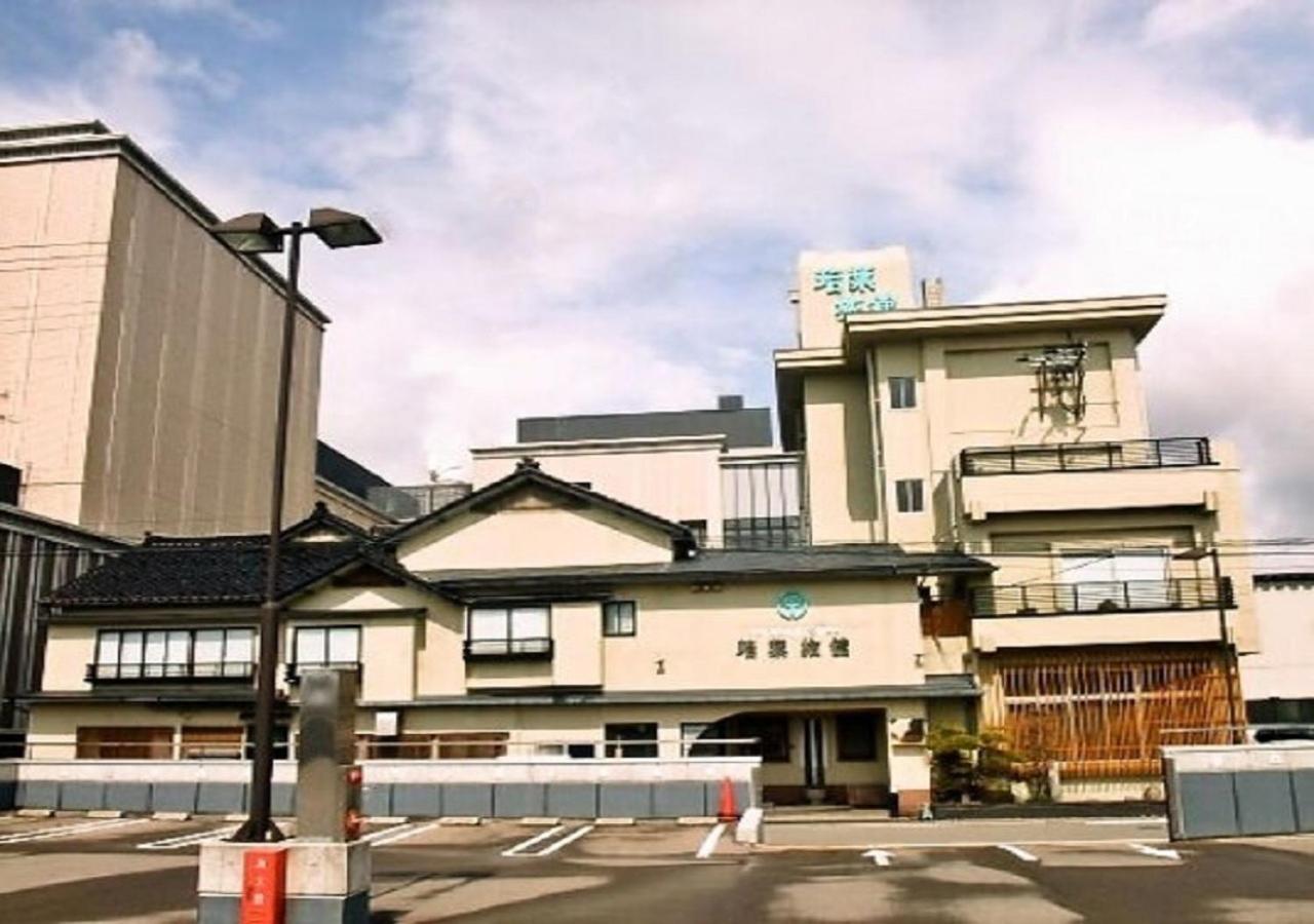 Wakaba Ryokan / Vacation Stay 29370 Sakata Luaran gambar